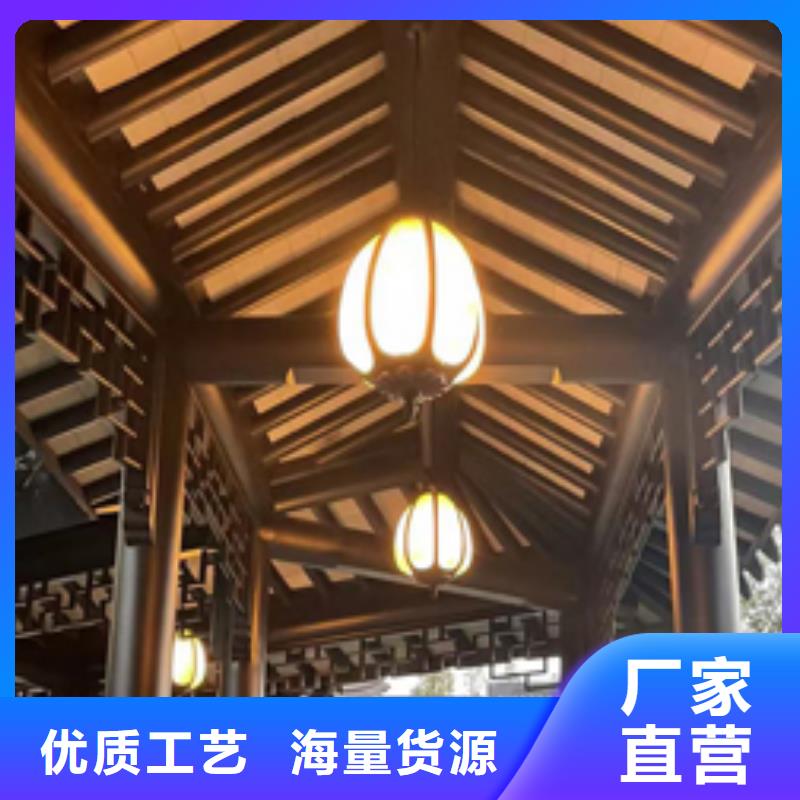 仿古铝艺构件全国发货