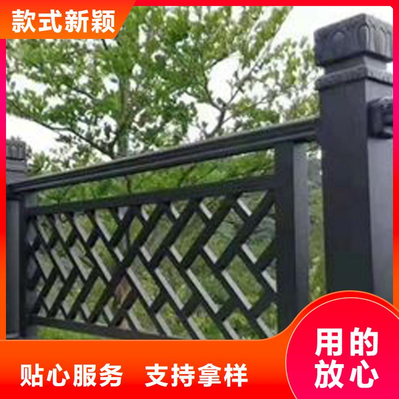 仿古铝艺构件全国发货