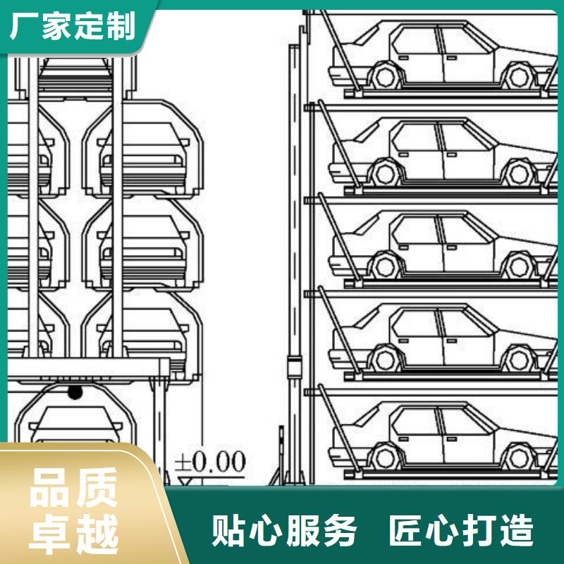 物流设备供应厂家维修