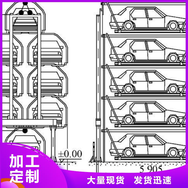 防爆电梯厂家现货品质放心