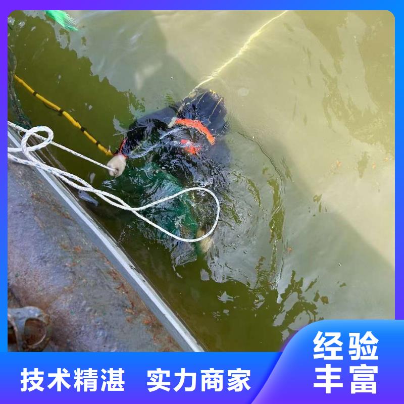 水下封堵包你满意