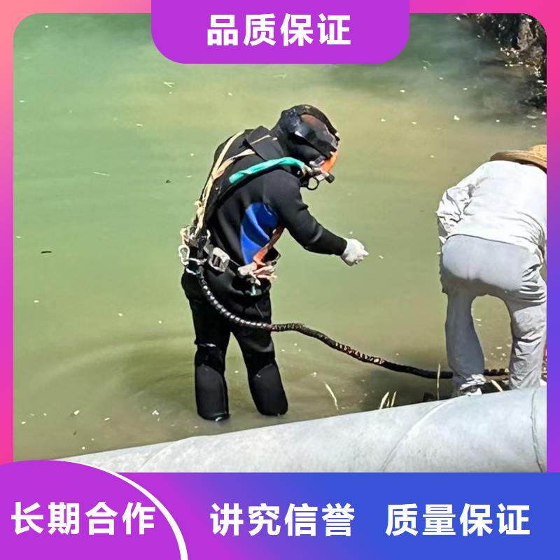 靠谱的水下清理、清淤销售厂家