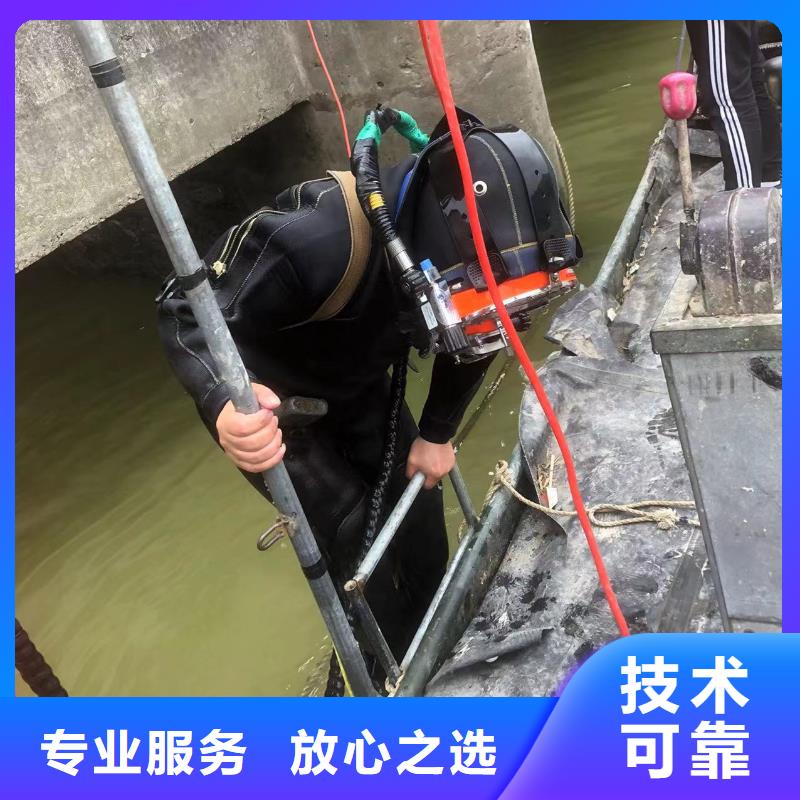 宣州区污水管道水下砌墙今日资讯