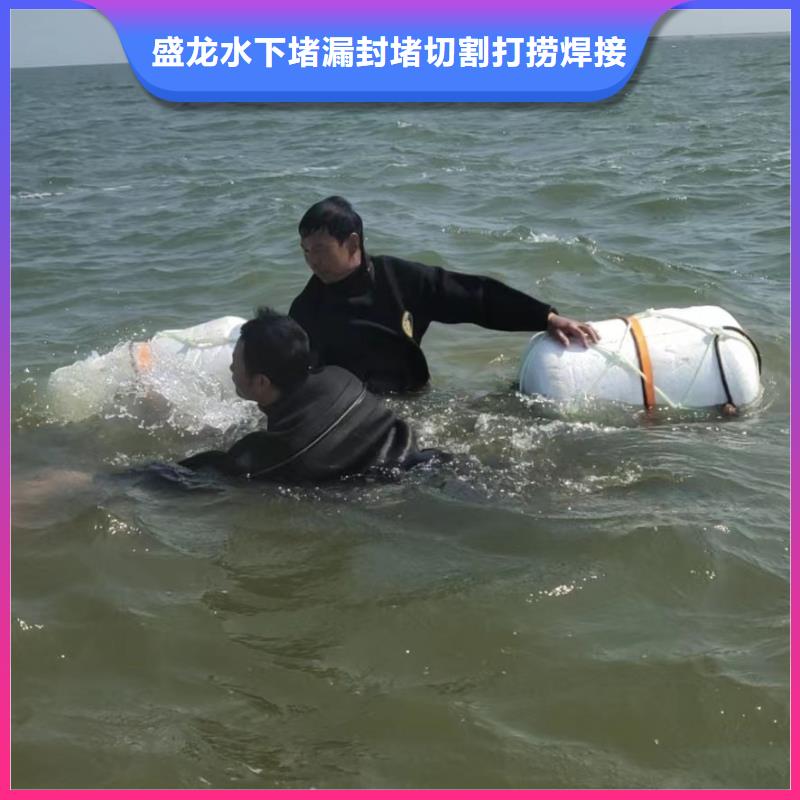 水下打捞_水下堵漏水下安装-快速抵达现场