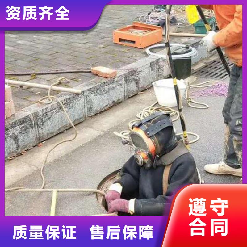 水下气囊封堵==专业水下作业