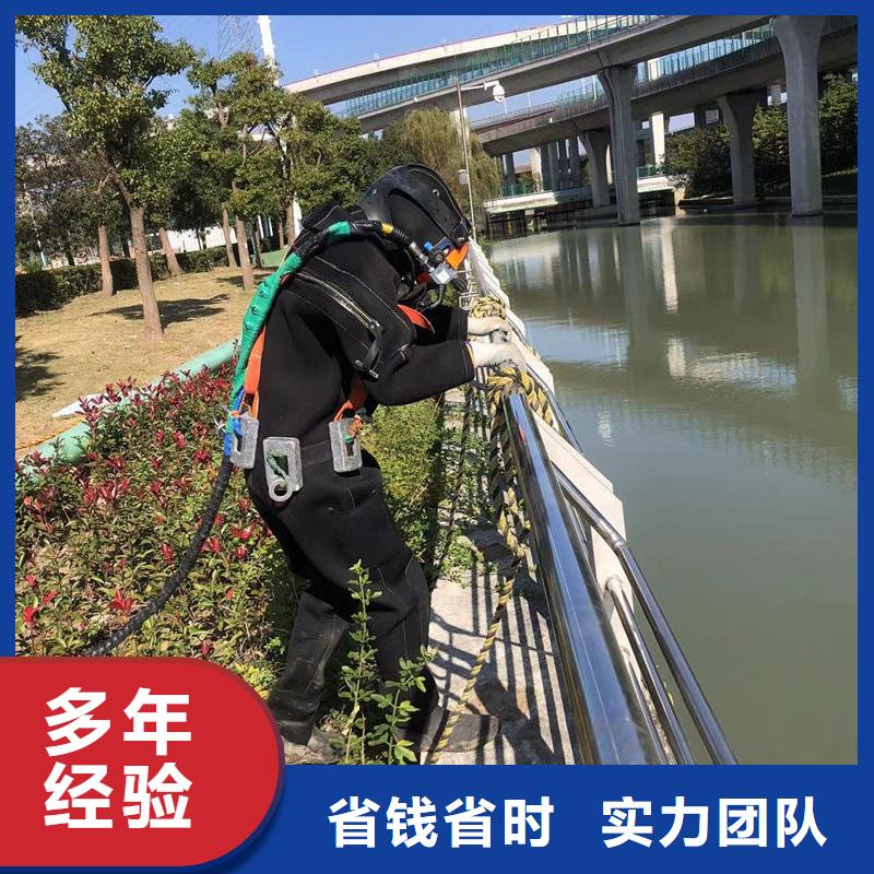 水下探摸口碑好