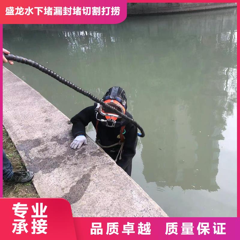 周至县污水厂潜水作业-蛙人作业