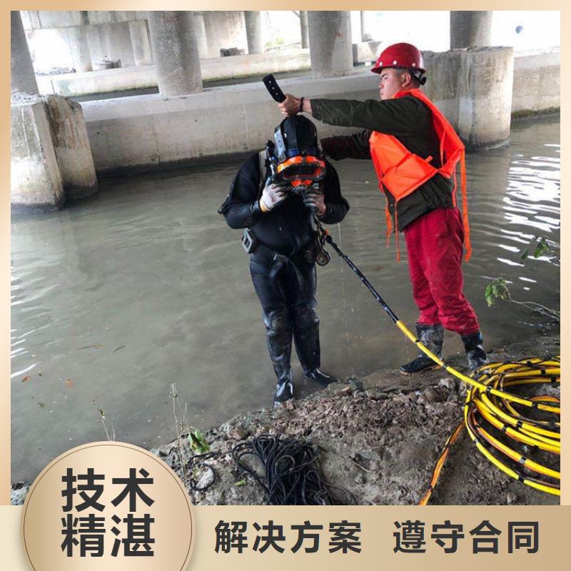 污水管道堵漏水下清理-盛龙经验丰富