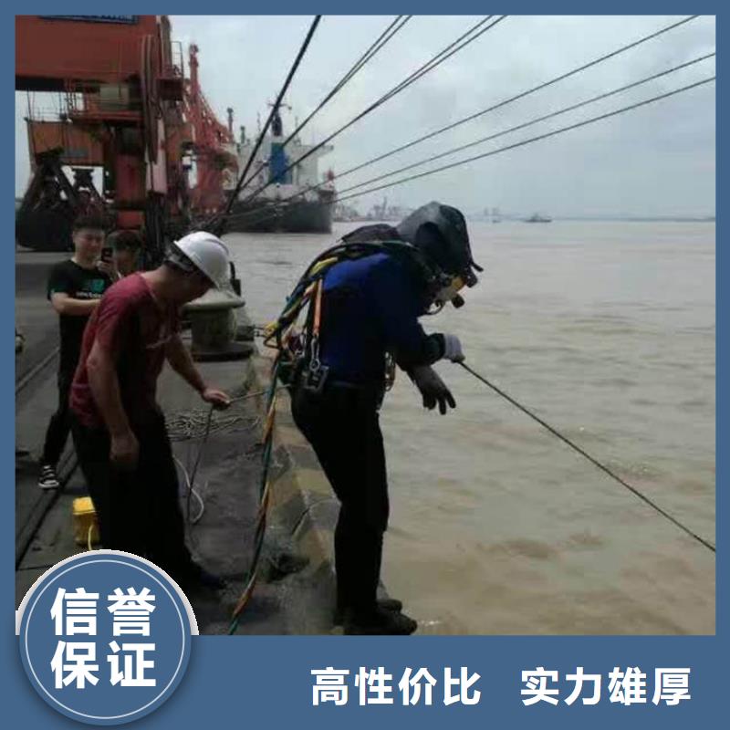 诏安县水下安装-安装公司2022今日/工程