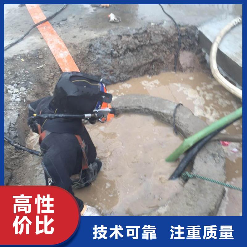 水下作业-专业承接【盛龙】水下安装施工经验丰富