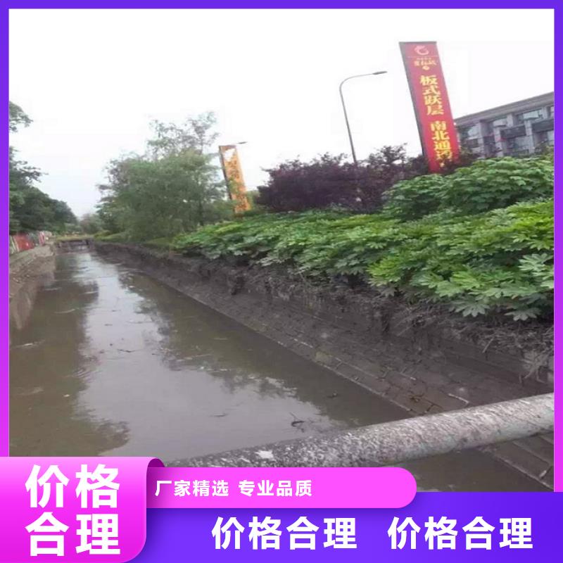 【河道清淤】市政管道疏通工艺层层把关