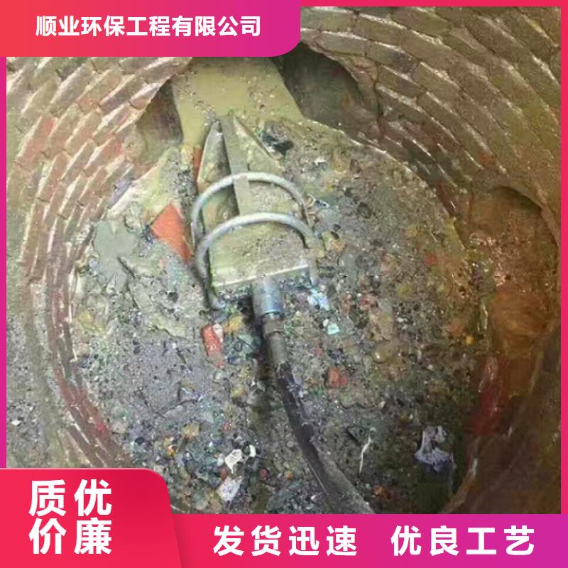 管道内混凝土疏通清理水下拆除砖堵种类齐全