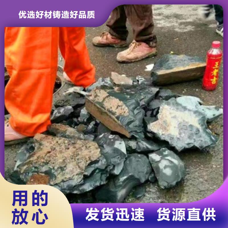 【管道内混凝土疏通清理】吸污车转运污水真正让利给买家