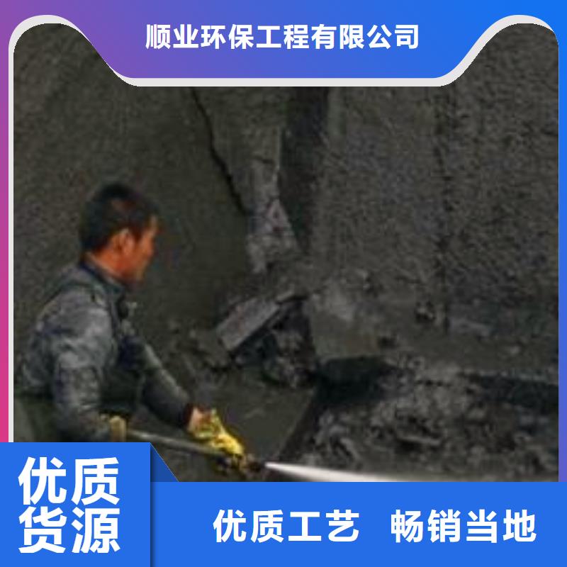 沉淀池清理水下拆除砖堵选择我们没错