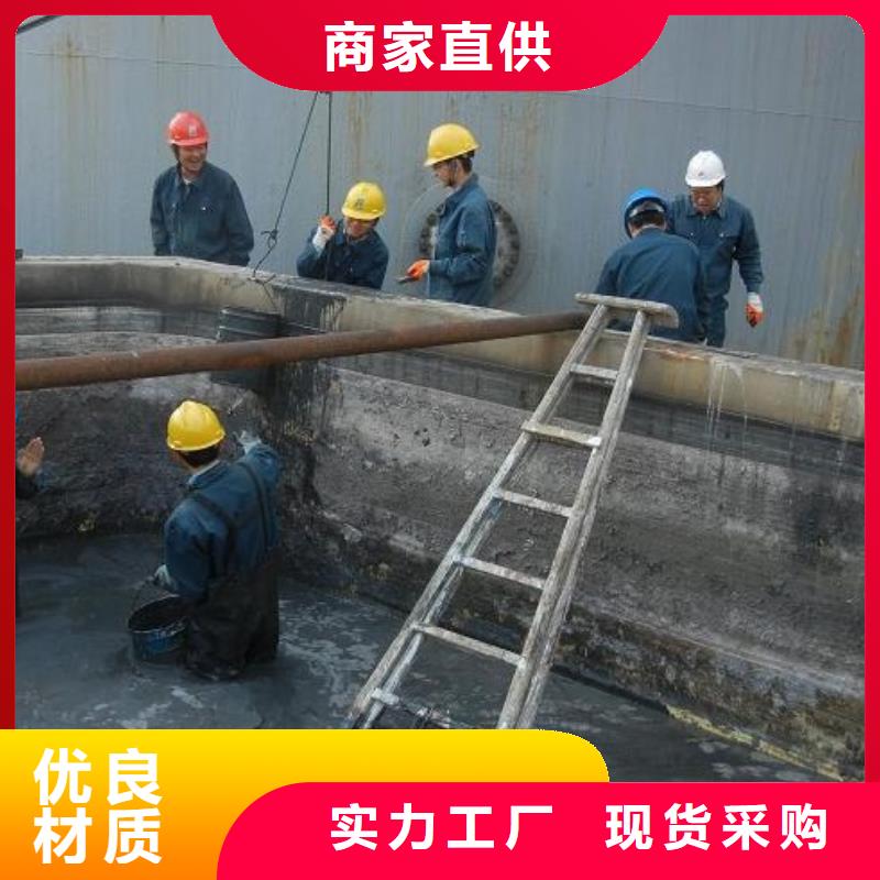 沉淀池清理水下拆除砖堵选择我们没错