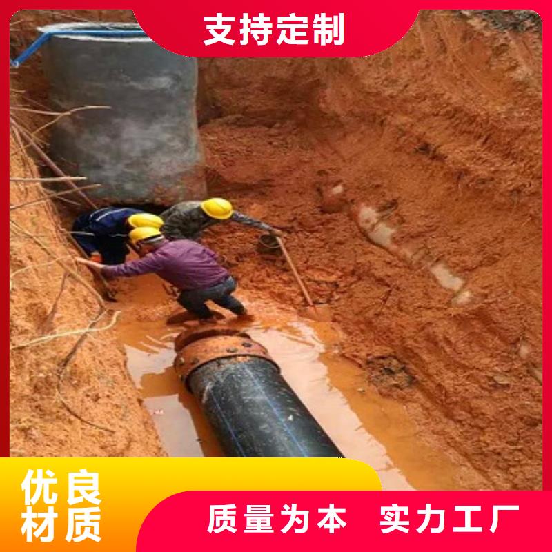 非开挖顶管水下拆除砖堵优势