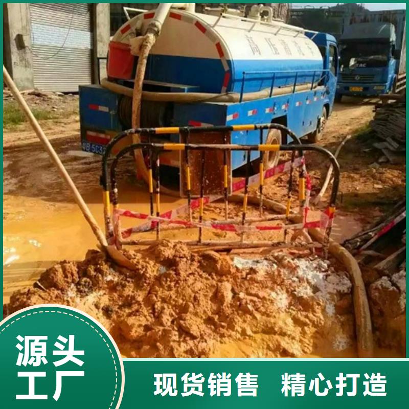 污水转运_水下拆除砖堵拥有多家成功案例