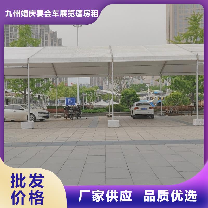 灵璧户外帐篷出租租赁搭建安全便捷