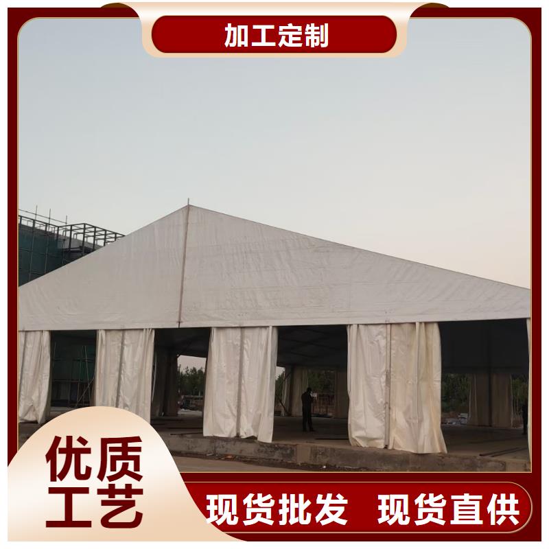 下城白色篷房出租租赁搭建物料齐全