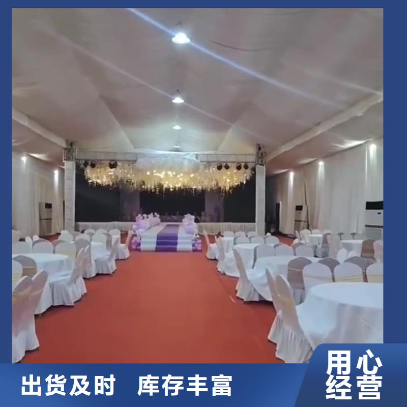 义马婚礼篷房出租租赁搭建万场活动布置经验