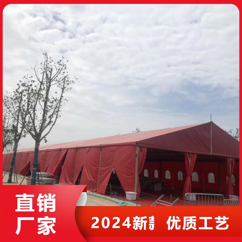 梁河欧式篷房出租租赁搭建造型独特