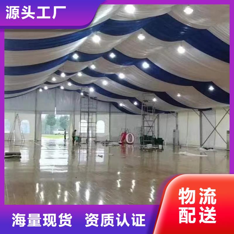 鄞州婚庆帐篷出租租赁搭建快速搭建