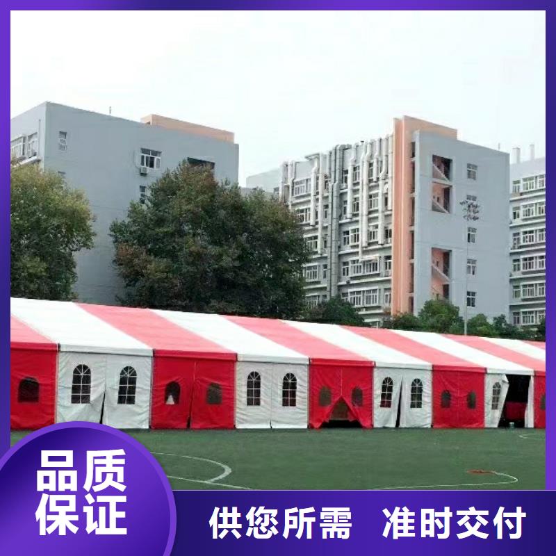 林甸篷房搭建出租租赁搭建价格