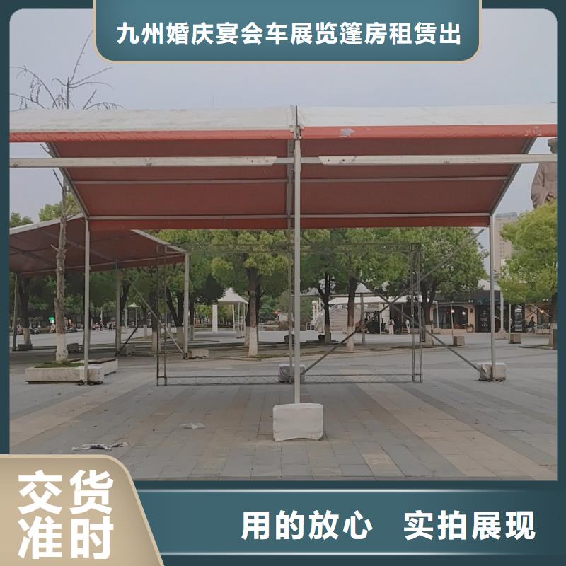 永登白色蓬房出租租赁搭建长租短租均可