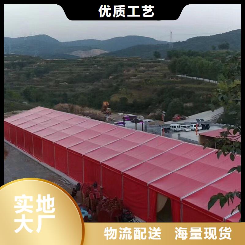 未央酒席帐篷出租租赁搭建快速搭建