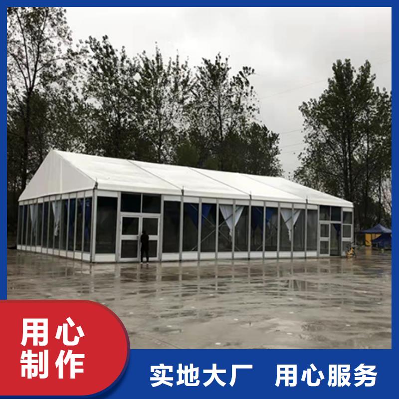 嘉陵户外帐篷出租租赁搭建租售一体