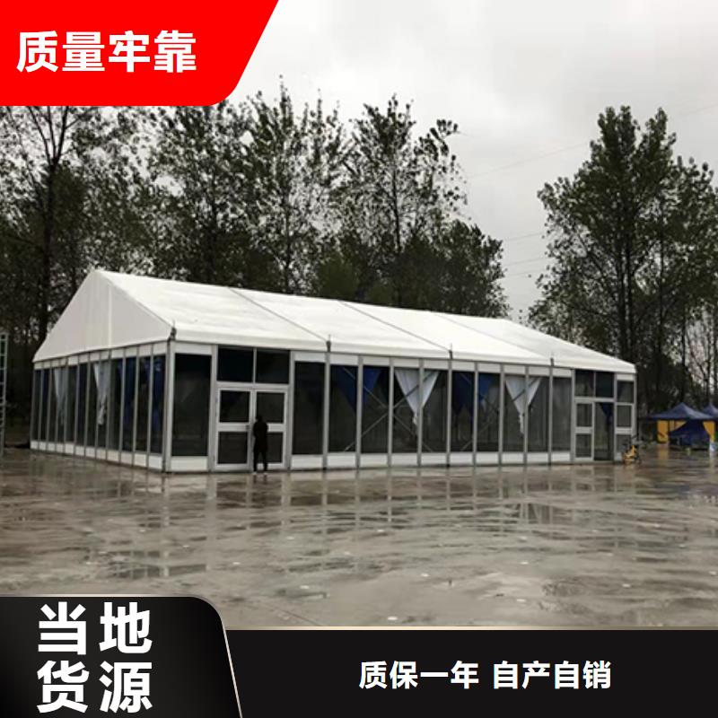 户外帐篷出租租赁搭建租赁搭建一体