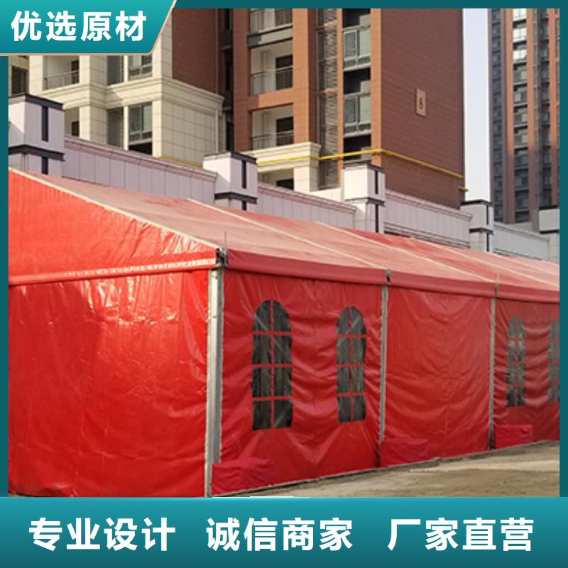 眉县帐篷搭建出租租赁搭建满意之选