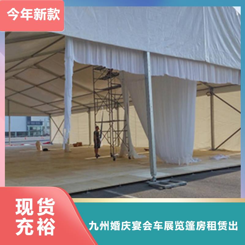 尖顶蓬房出租租赁搭建搭建