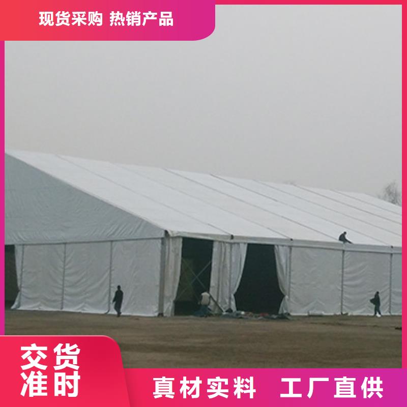 租赁小帐篷出租租赁搭建24小时为您服务