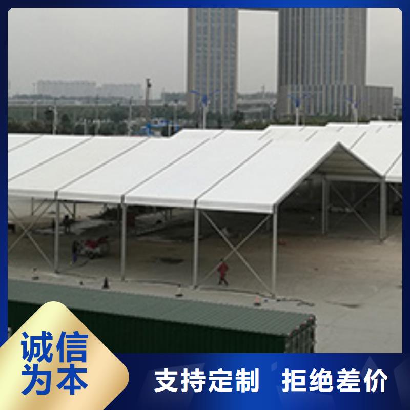 眉县帐篷搭建出租租赁搭建满意之选