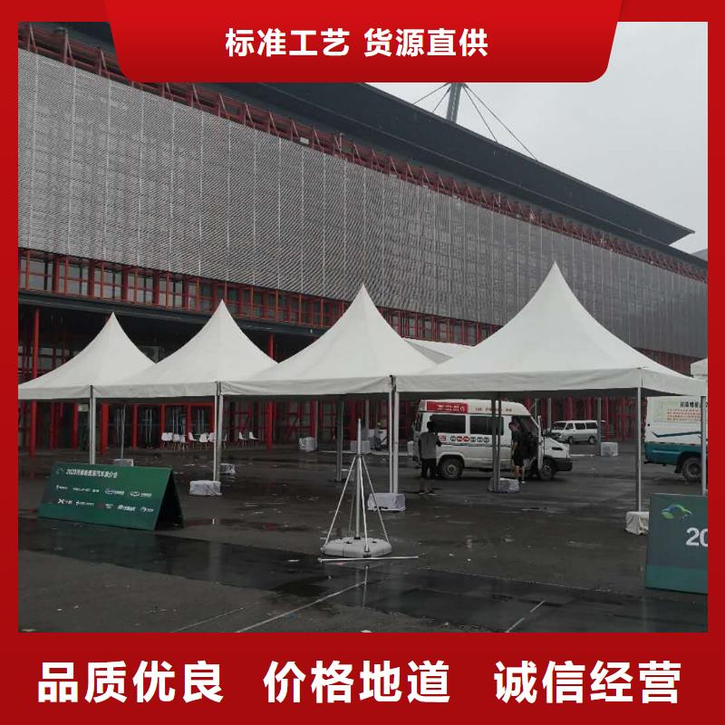 师宗帐篷搭建出租租赁搭建搭建