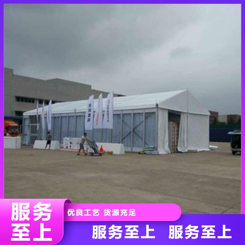 茅箭区篷房出租2024九州搭建快