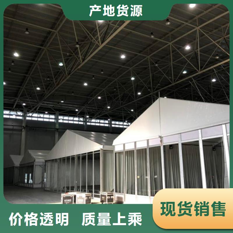 鹤峰帐篷展览现场搭建布置