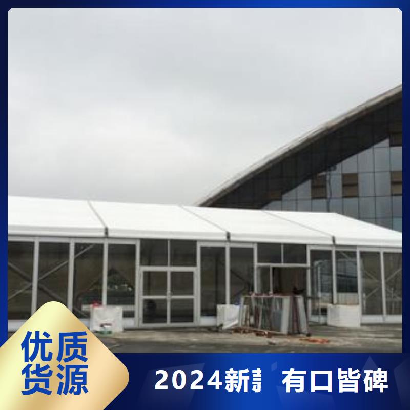 云溪车展篷房出租租赁搭建值得信赖