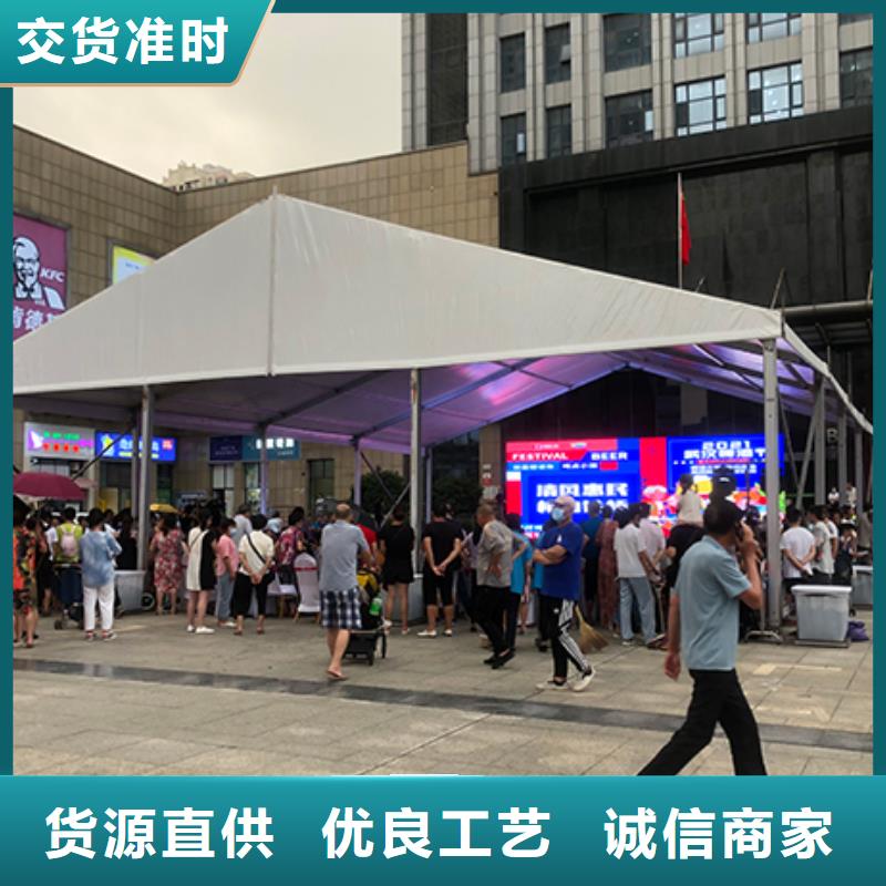 临潼棚房出租租赁搭建造型独特