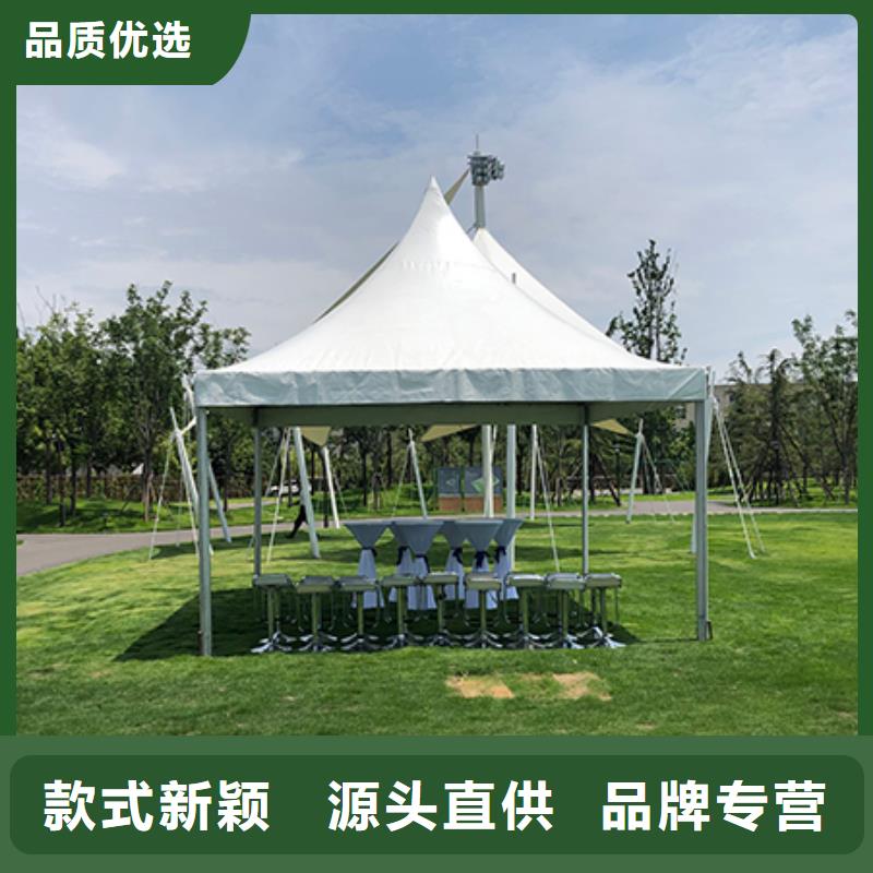 周边[九州]安陆市大型篷房出租2024九州一站式服务