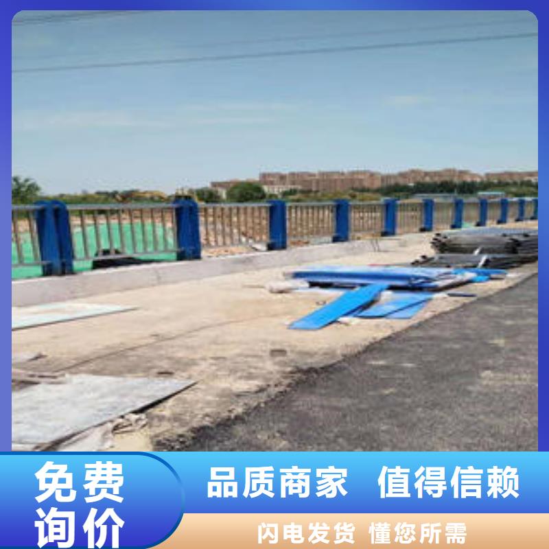 复合管防撞护栏-公路防撞护栏质量看得见