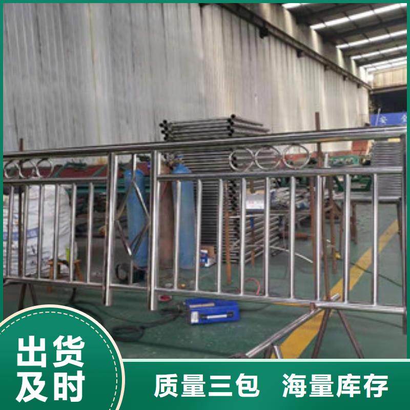 【复合管防撞护栏】高铁站护栏实力雄厚品质保障