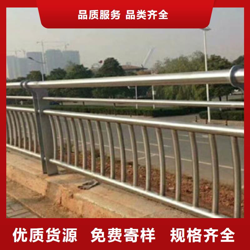 复合管防撞护栏_公路防撞护栏品质优选
