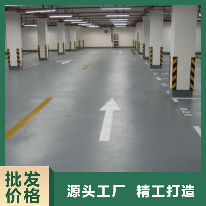 地坪漆,透气型塑胶跑道工厂批发