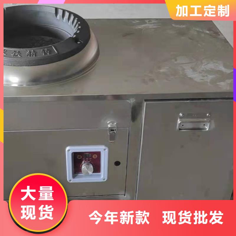 无醇植物油燃料无醇燃料老客户钟爱