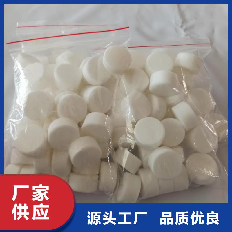 环保油矿物调和燃料油厂家燃料非危化品质量保障