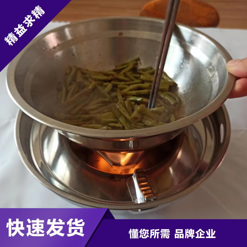 无醇新能源燃料油厂家质量品质优