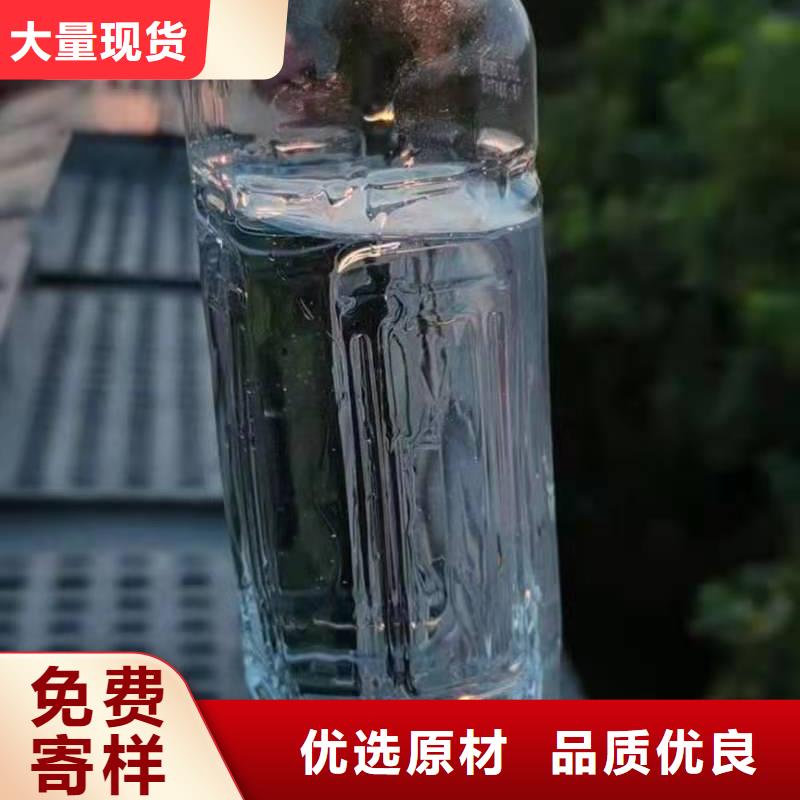 无醇新能源燃料油厂家质量品质优