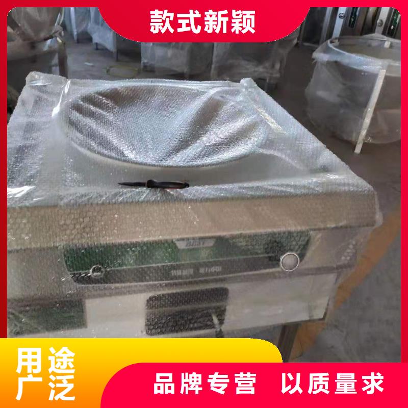 无醇新能源燃料油厂家品类齐全